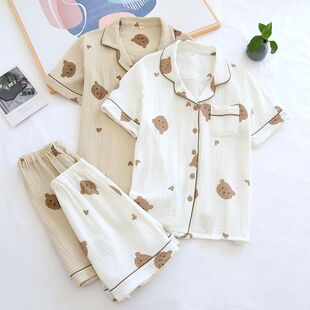 Summer Couple Pure Cotton Bear Love Cute Pajamas Set Sleepwe