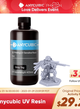ANYCUBIC UV Resin for 3D Printer CD High Precision Quick Cur