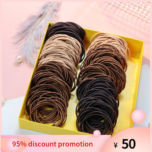 Rubber Color Hair Tie Elastic New Nylon Band 5CM 100PCS