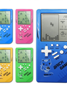 Klasik el oyun makinesi tu?la oyunu ?ocuk oyun konsolu oyunc