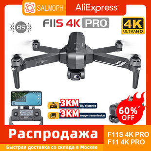 SJRC F11 4K / F11S 4K Pro Camera Drone 4k Profesional 3KM WI