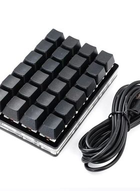 USB Custom Mechanical Keyboard 2/3/4/6/9/12/16/24 Keys Gami