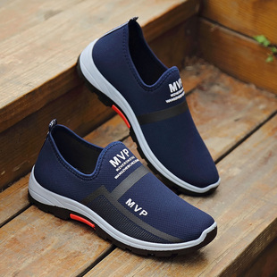 Men Vulcanize Shoes Mesh Casual Shoes Set Foot Mens Shoes Li