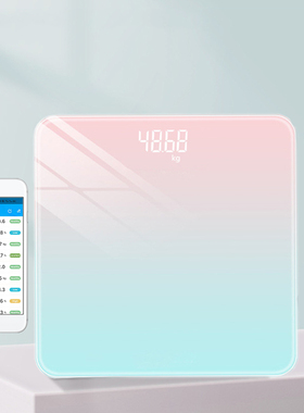 Bluetooth Body Scale BMI Bathroom Scales Smart Electronic Sc