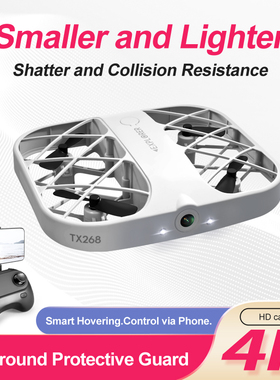 JJRC H107 RC Mini Grid Quadcopter Drone with 4K WIFI Camera