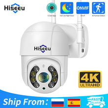Hiseeu 8MP 4K WIFI IP Camera Outdoor Security Night Vision 1