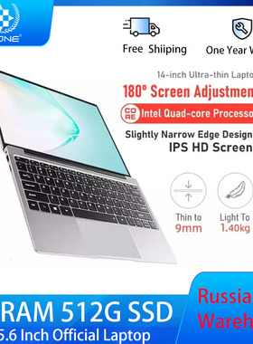 Byone Laptop For Office Lap 14 inch Laptop Intel Celeron J34