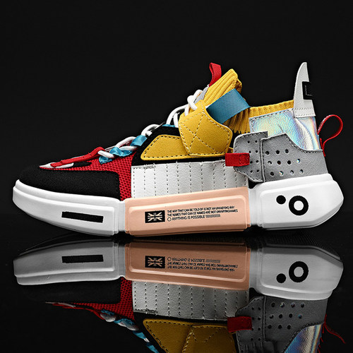 Customized items