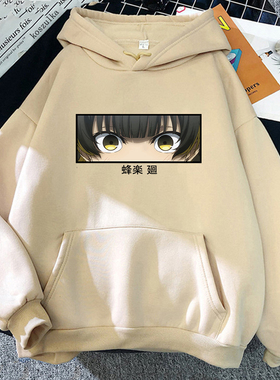 Anime Blue Lock Hoodies Meguru Bachira Clothes Manga Winter