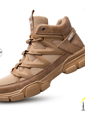 Work Boots Indestructible Safety Shoes Men Steel Toe Shoes P