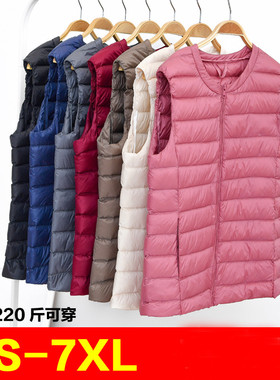 Autumn Winter Women Sleeveless Waistcoat Jacket Ultra Light