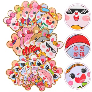 Red Envelopes Year Packet Rabbit Money Chinese New Envelope