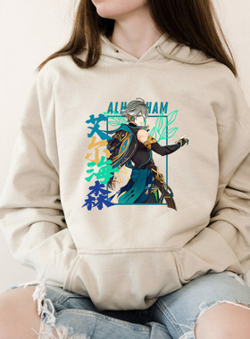 GenshinImpactAlhaitham