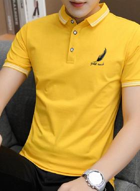 Men  Shirt Buttons Turn-down Collar Short Sleeves Feather Pr