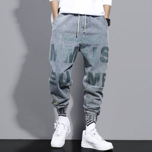 Cargo Pants Jeans Men's Ankle Length Pants Loose Harlan Pant