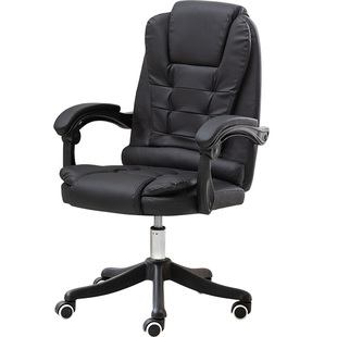 Black boss chair office chair ergonomic soft and comfortable