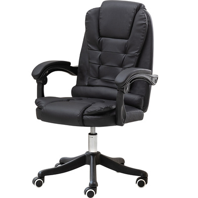 Black boss chair office chair ergonomic soft and comfortable