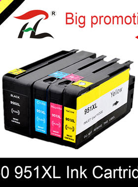 Compatible for HP 950XL for 951XL For HP950 ink cartridge 95