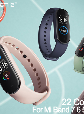 Strap For xiaomi mi band 7 6 5 4 3 Bracelet Silicone straps