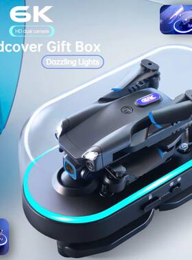 New  Drone V20 6K 4K HD Camera RC Helicopter Quadrocopter On
