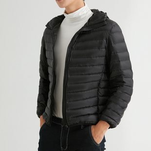 Man Winter Autumn Jacket White Duck Down Jackets Men Hooded