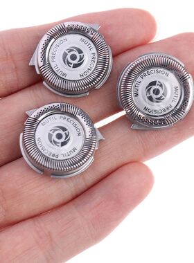 3pcs/lot Shaving Head Cutter Shaver Heads for SH50 HQ8 Shavi