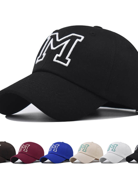 Baseball Cap Snapback Hat Sun hat Spring Summer Autumn baseb