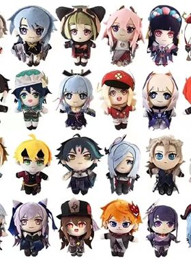 Genshin Impact Plush Furina Lyney Kaveh Neuvillette Amber Ka