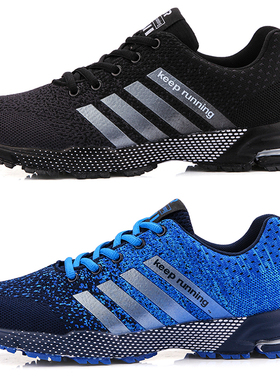 Men Casual Shoes Sneakers Breathable Mesh Fashions Running S