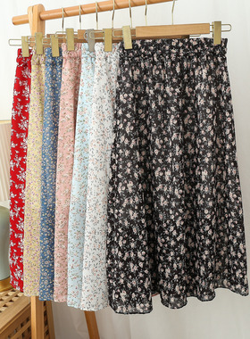 Floral Skirt Summer Women's Draping Half Skirt Mid-length Ch