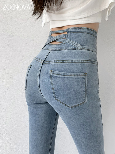 ZOENOVASkinnyPencil