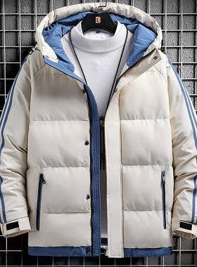 2023 Autumn Winter New Down Jacket Men's Hooded Thickened Wa