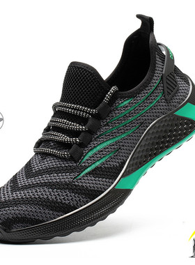 35-50 Safety Shoes Men Women Steel Toe Work Boots Indestruct