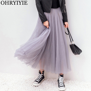 Winter Vintage Tulle OHRYIYIE Women Autumn Skirt Elasti 2023