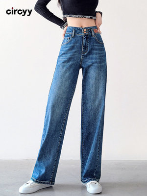 Circyy Blue Jeans Woman Denim Pants High Waisted Wide Leg Tr