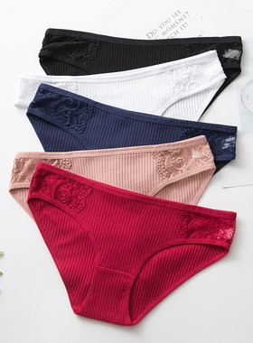 Cotton Panty 3Pcs/lot Solid Women's Panties Comfort Underwea