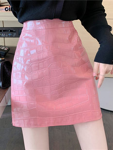 Circyy  Skirt Women Pink Slim A-Line High Waist Designer Lea