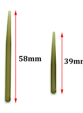 30PCS Carp Fishing Anti Tangle Sleeve Accessories Helicopter