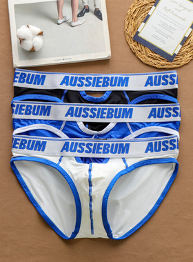 Men's sexy front and back small hollow panties tide comforta