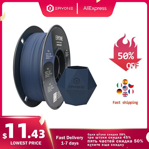 ERYONE Matte PLA Filament 1KG (2.2LBS) 1.75mm 1.45 Density (
