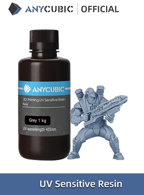 ANYCUBIC 1kg Liquid Photopolymer Resin 405nm UV Resin For LC