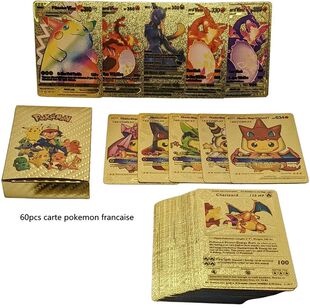58/29pcs French Pokemon Gold Card Charizard Eevee Mewtwo Pik