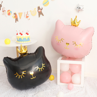 Cartoon Crown Cat Head Helium Balloon Animal Foil Balloons B