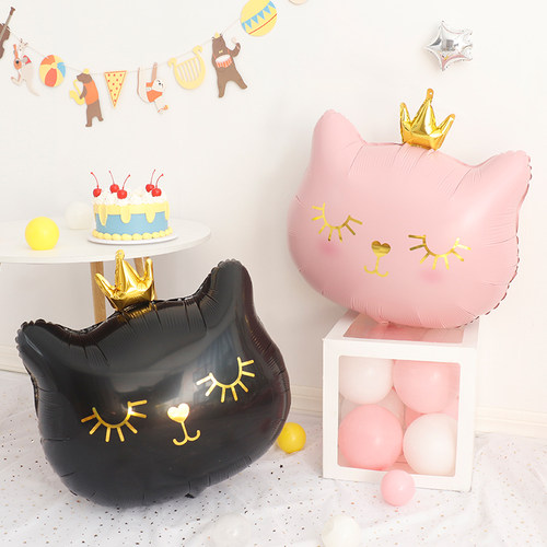 Cartoon Crown Cat Head Helium Balloon Animal Foil Balloons B