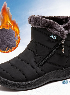 Women Boots Winter Waterproof Snow Boots Female Plush Winte
