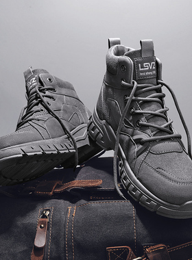New Tactical Boots Mens Nonslip Safety Boot Work Boots Outdo