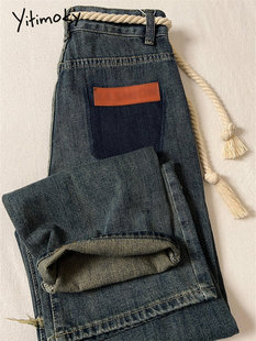 Yitimoky Vintage High Waisted Jeans for Women 2023 New High