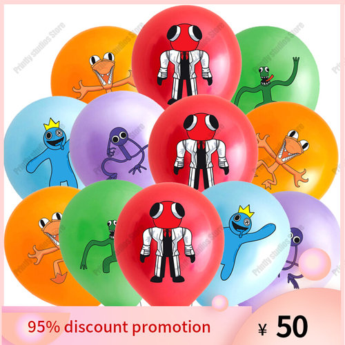 极速10/20pcs Rainbow Friends Latex Balloons OColorful Baby S