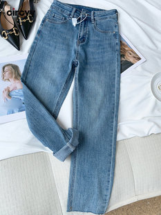 Circyy Blue Jeans for Women High Waisted Harem Denim Pants O