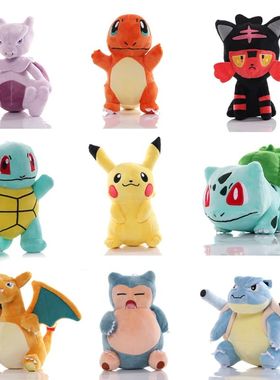 41 Style Pokemon Plush Toys Anime Pikachu Doll Peluches Snor